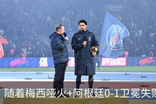 随着梅西哑火+阿根廷0-1卫冕失败，世界杯金靴正式出炉